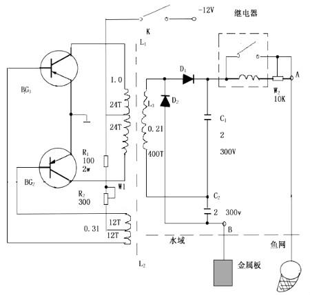 場效應(yīng)管捕魚機電路圖