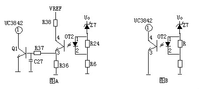 開關(guān)電源電路圖