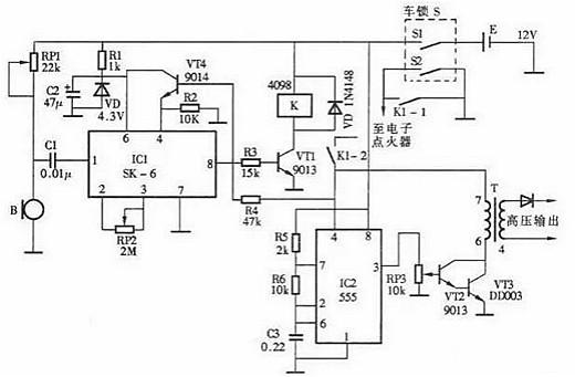 摩托車充電器電路圖