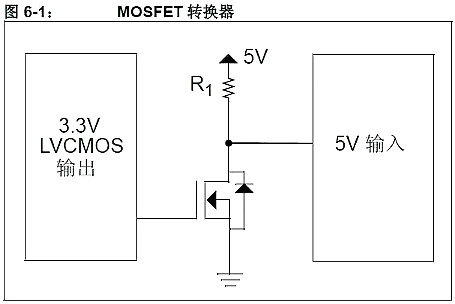 5V轉3.3V電路圖