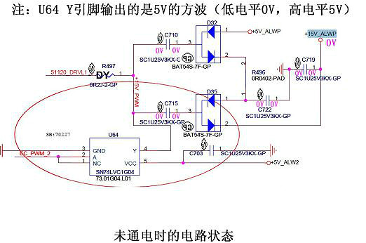 自舉電路,電壓